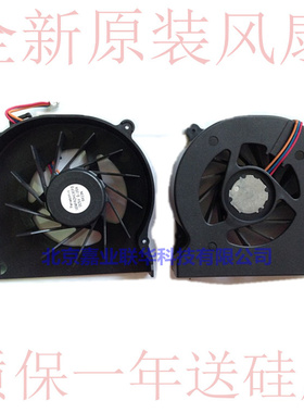 适用SONY VPCCW15EC CW16EC CW17EC CW18EC CW26EC CW28EC 风扇