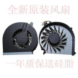 431 惠普 CQ57 适用 430 631 CQ43 435 630风扇 G43 436 G57