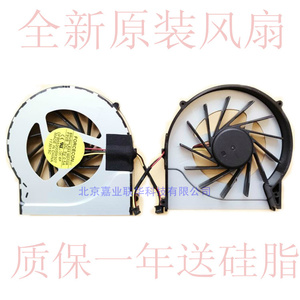 适用全新神州 炫龙A61L 精盾K580P-i7/i3 D1 D2 D3 D4 K580S 风扇