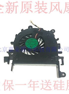 适用ACER宏基 4250 4253 4552 4552G 4739 4739Z 4339 4749本风扇