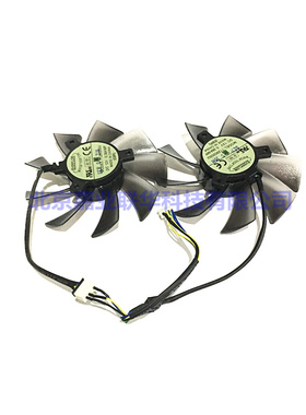 适用ASUS 华硕HD7950 GTX680-DC2T-2GD5 R9280X GTX680  显卡风扇
