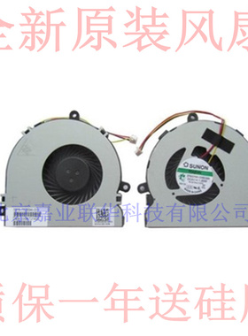 适用DELL INSPIRON灵越 15R 5521 15 3521 17R 5721 074X7K 风扇