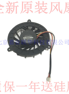适用惠普HP8710W 8710 8710p笔记本内置风扇GC056015VH-A 5v=1.9w