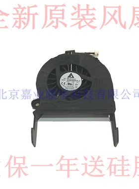 适用东芝L730- T06B T05R T09W T10N T20W T21N L753笔记本风扇