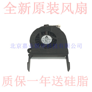 T09W T05R T06B L753笔记本风扇 T20W T21N T10N 适用东芝L730