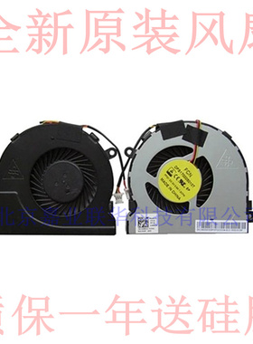 适用戴尔DELL14M 15MR P39F 5547 P49G 1528 14MD-1628S 3567风扇