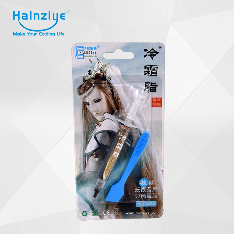 导热膏笔记本显卡散热片