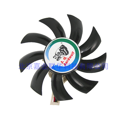 适用盈通GTS250七彩虹450 HD4830 Q40 逸彩9600GSO9800GT显卡风扇