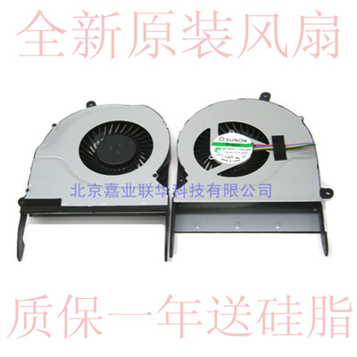 适用华硕 ASUS N551J N551JW N551JK N551JQ N551JX G58J 风扇