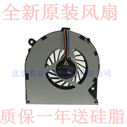 适用HP惠普DV4-40004270US 4230 4230S 4231S笔记本风扇KSB0505HB