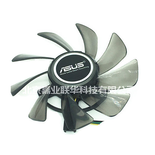 适用华硕ASUS EAH6870 6790 ENGTX460 温控显卡风扇 T129215SU