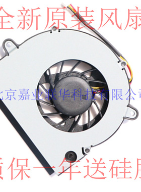 适用 东芝 TOSHIBA C670 C670D C675 L770 L770D L775 笔记本风扇