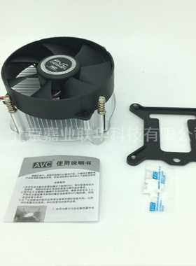 适用Intel/英特尔i3-2100 i3 2120  3220 3240 4130 4150 cpu风扇