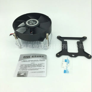 2120 4150 英特尔i3 cpu风扇 4130 2100 3240 适用Intel 3220