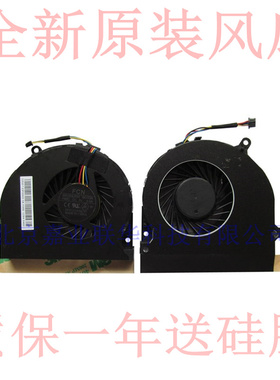 适用惠普HP dv4-5110us 5112tx 5a04tx DV4I-2100 1000本内置风扇