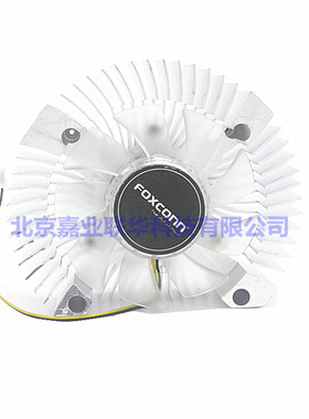 适用富士康昂达9800GT技嘉GV-N250OC影驰GTS2505.3cm孔距显卡风扇