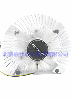 适用富士康昂达9800GT技嘉GV-N250OC影驰GTS2505.3cm孔距显卡风扇