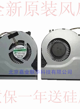 适用 华硕F450C F450L F550C F550L X550V A550 W418L 笔记本风扇