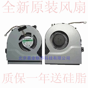 F550C F550L X550V 适用 W418L F450L A550 笔记本风扇 华硕F450C