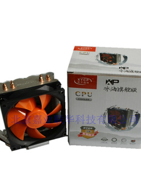 适用AMD X4 600E 605E 610E 905E 台式机CPU 四核 AM3 938针风扇