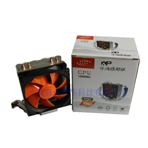 适用AMD X4 600E 605E 610E 905E 台式机CPU 四核 AM3 938针风扇
