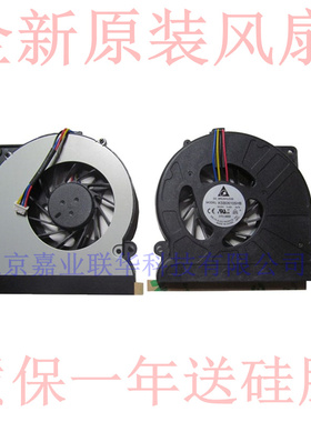 适用华硕ASUS N61 N61J N61JV N61V N64X A52JR K52D 笔记本风扇