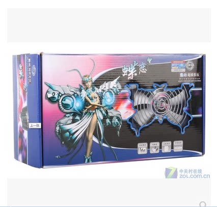 台式机11557751366风扇散热器