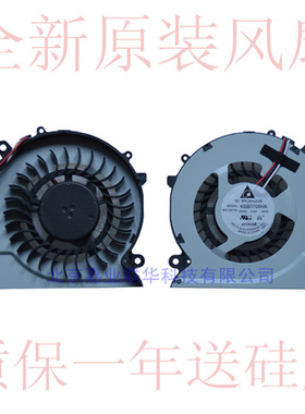 适用三星NP370R4E 370R5E 370R5V 450R4V450R4Q 450R5V笔记本风扇