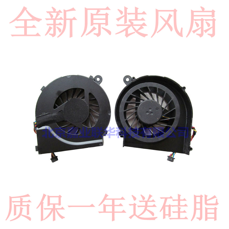 适用HP/惠普 TPN- F103 TPN-I105 I105 1105 笔记本内置cpu风扇