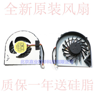 Vostro N5040 3420 24201440 P22G风扇 适用戴尔M4040 1450 N4050