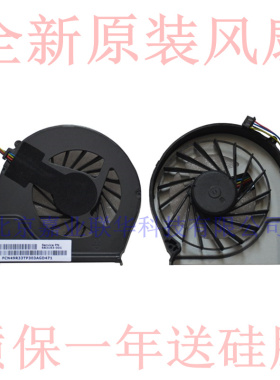 适用于惠普HP TPN-Q109 Q110 Q106 RT5390 G6-2101笔记本内置风扇