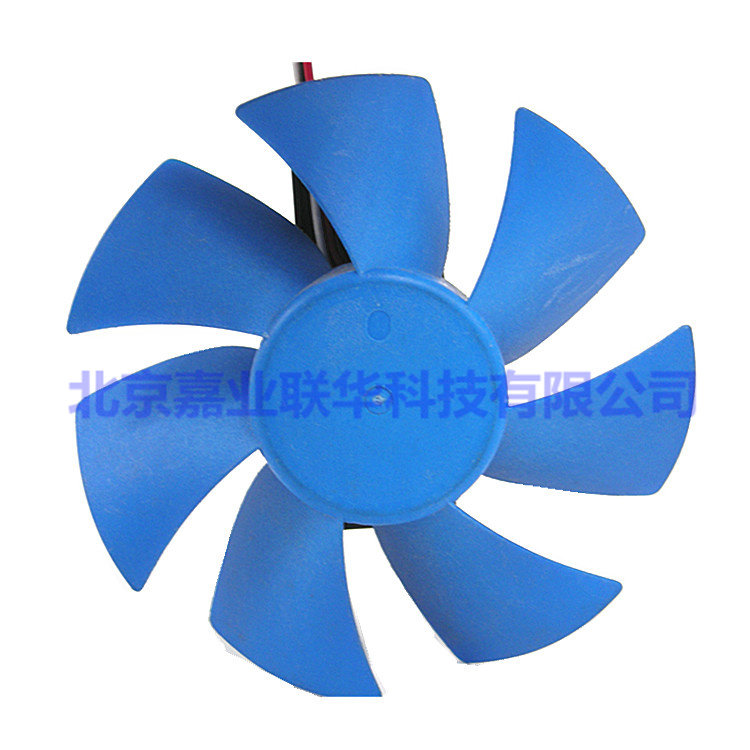 适用台式机电脑cpu散热更 替换青鸟飞鹰多平台散热器风扇内置散热