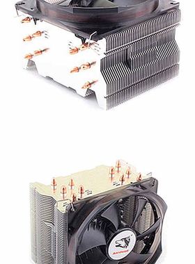 适用INTEL酷睿i7 8700K 8700 I7 7700K i7 4790K i7 3770KCPU风扇