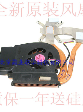 适用索尼SONY CS110 CS39 CS110E PCG-3G1T 3E3T风扇MCF-C29BM05