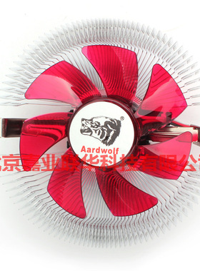 适用 M5A78L LE P7H55-M B85-A P5P43TD  P8H61-M LX3主板风扇