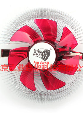 适用Gigabyte/技嘉B250M-DS3H 电脑主板 + Intel i3-7100 CPU风扇