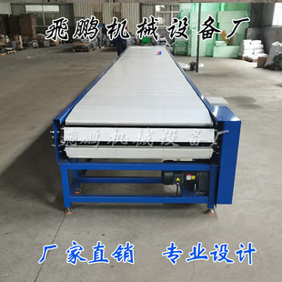 定制不锈钢重载压铸风冷却清洗耐高温转弯平顶网带链条链板输送机