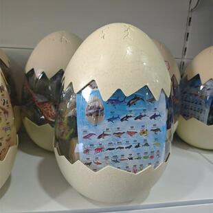 霸王龙野生动物蜥蜴老虎狮子马牛羊家禽鲨鱼海洋世界玩具蛋礼物