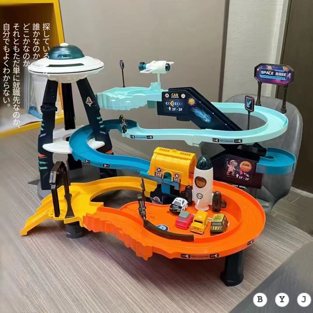 托思奇火星基地轨道灯光音乐飞碟小汽车闯关大冒险儿童玩具