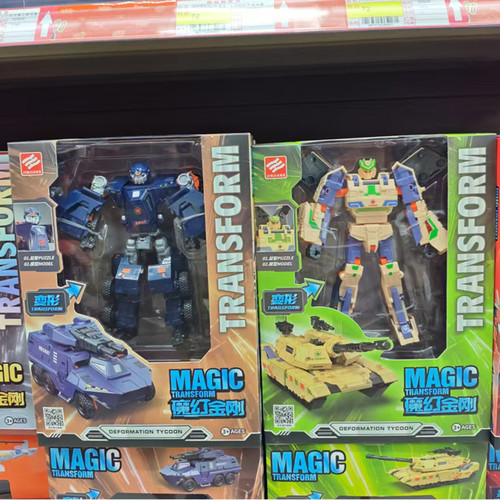 魔幻金刚工程系列变形玩具