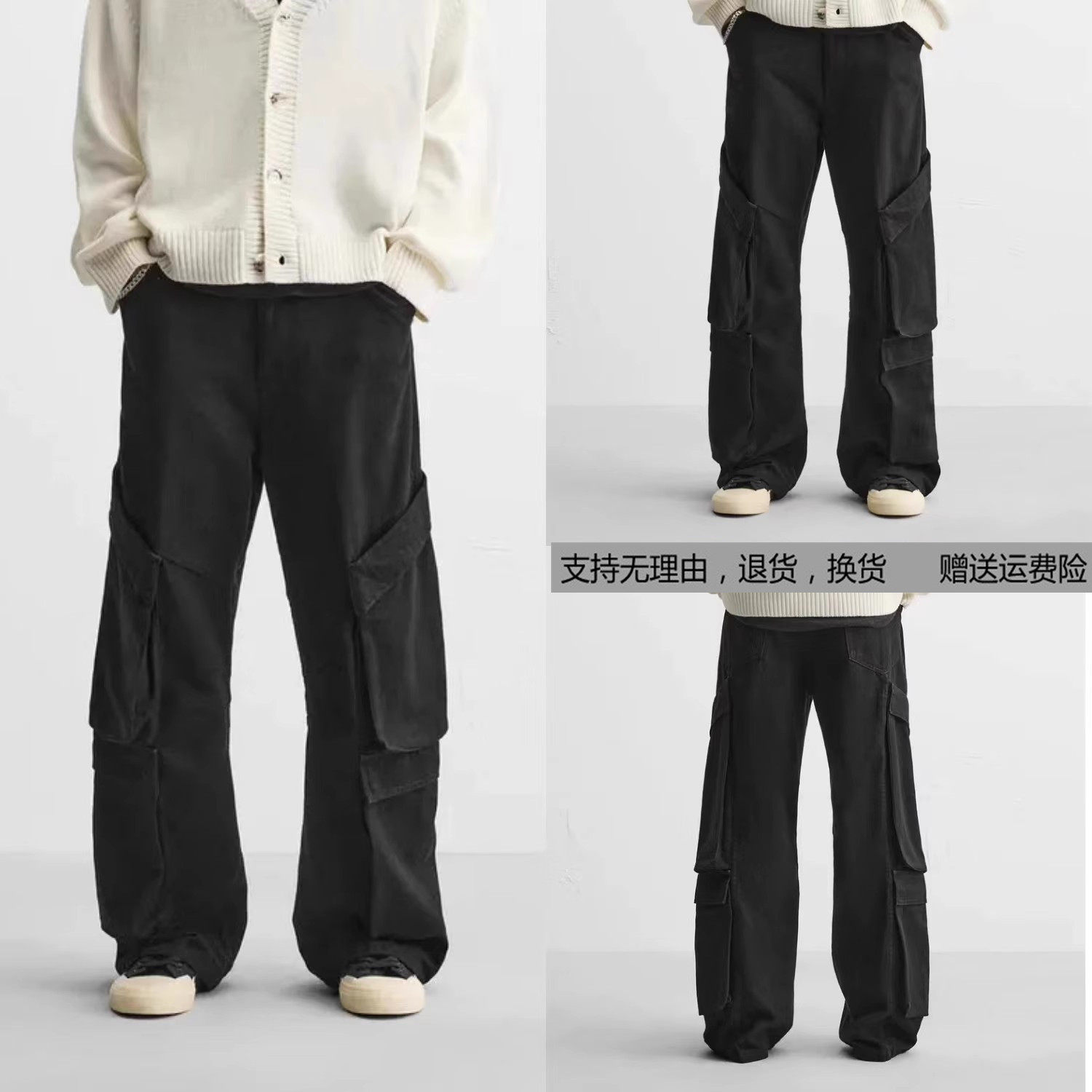 秋冬新品男装棉质黑色宽松水洗工装牛仔裤休闲裤直筒长裤 5575304,男装,休闲裤,淘宝优惠券,粉丝福利购,淘宝优惠卷