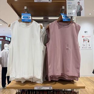 新品男装女装AIRism棉混纺无袖T恤背心坎肩吸汗透气475363 482760