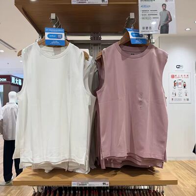 新品男装女装AIRism棉混纺无袖T恤背心坎肩吸汗透气475363 482760