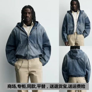 4365371 水洗连帽拉链夹克外套牛仔卫衣 427 男装 2025特惠精选