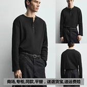 5584 T恤5584443 打底上衣宽松罗纹按扣面包师圆领长袖 443新品 男装