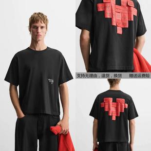 2025春季新品男装情人节爱心礼物注释贴印花短袖T恤上衣 6224408