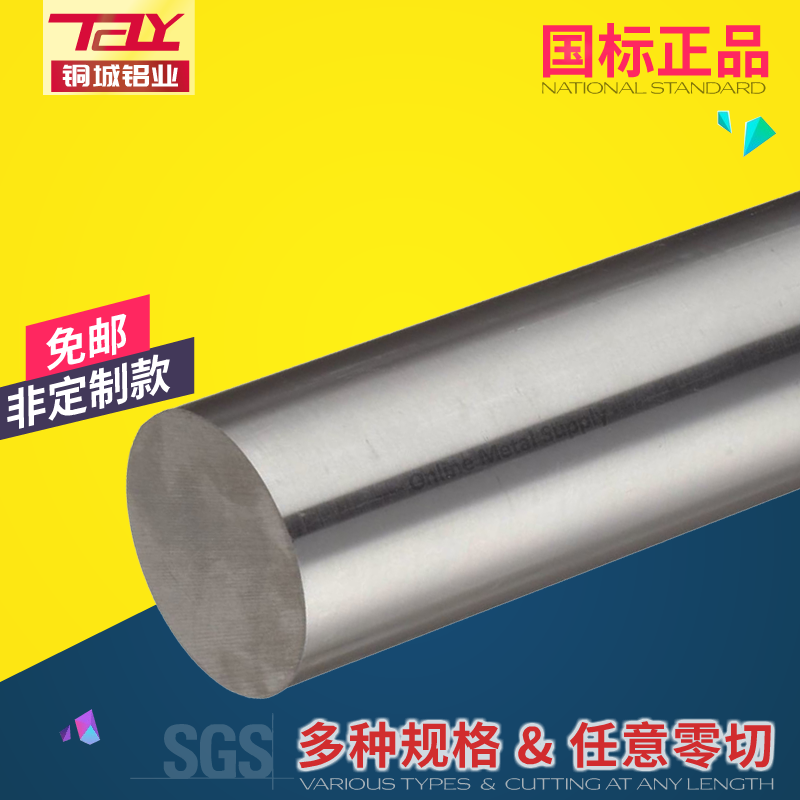 SFCA004GH2AD1TOCGS23PSTD