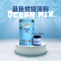 Dewi黛維南太平洋藍螺旋藻粉蛋白