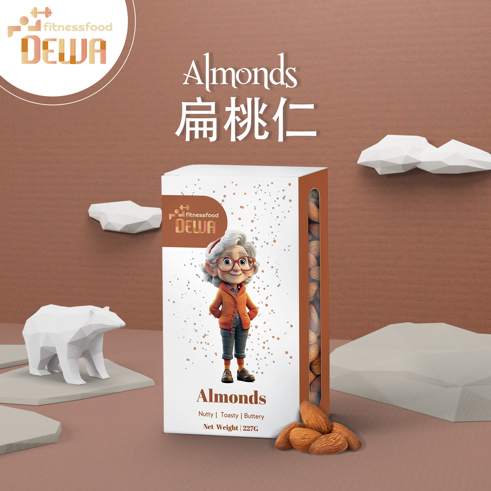 Dewa澳大利亚扁桃仁巴旦木仁Dewi