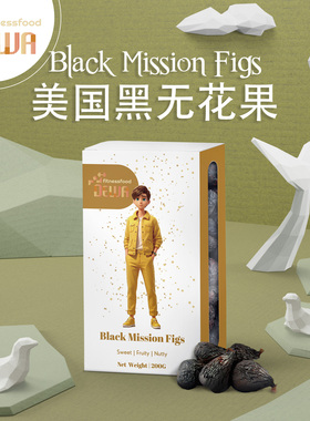 Dewa Fitnessfood美国黑紫无花果干Black Mission Fig孕宝Dewi